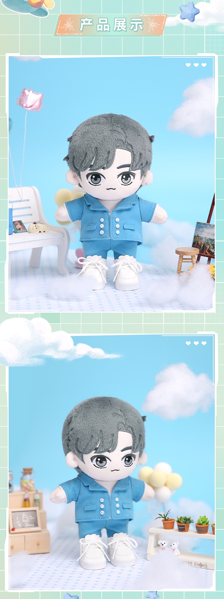 Pre - #R1SE × omodoki ตุ๊กตา #จ๋ายเซียวเหวิน 20 cm.