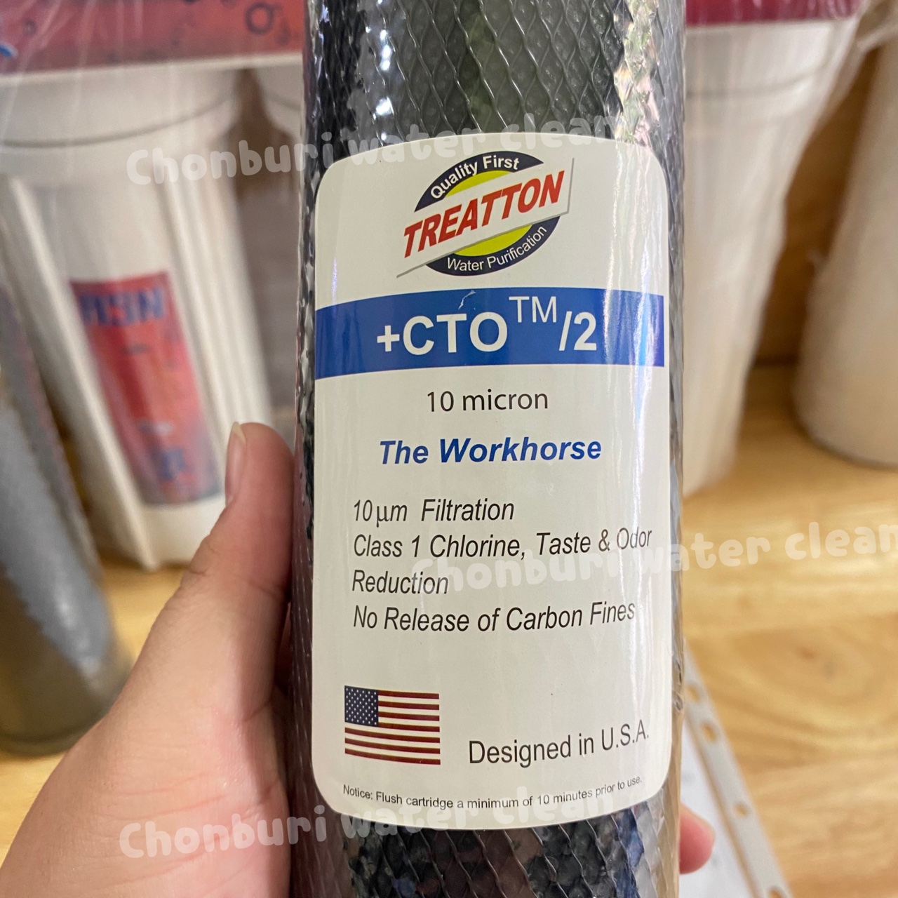 xไม่มีของx ไส้กรองบล็อกคาร์บอน 20นิ้ว ยี่ห้อ Treatton