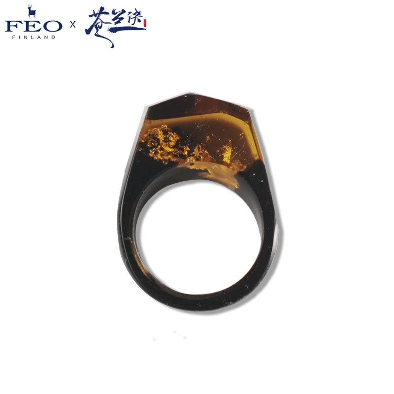 Pre - แหวน ของรักของข้า ตงฟางชิงชาง official