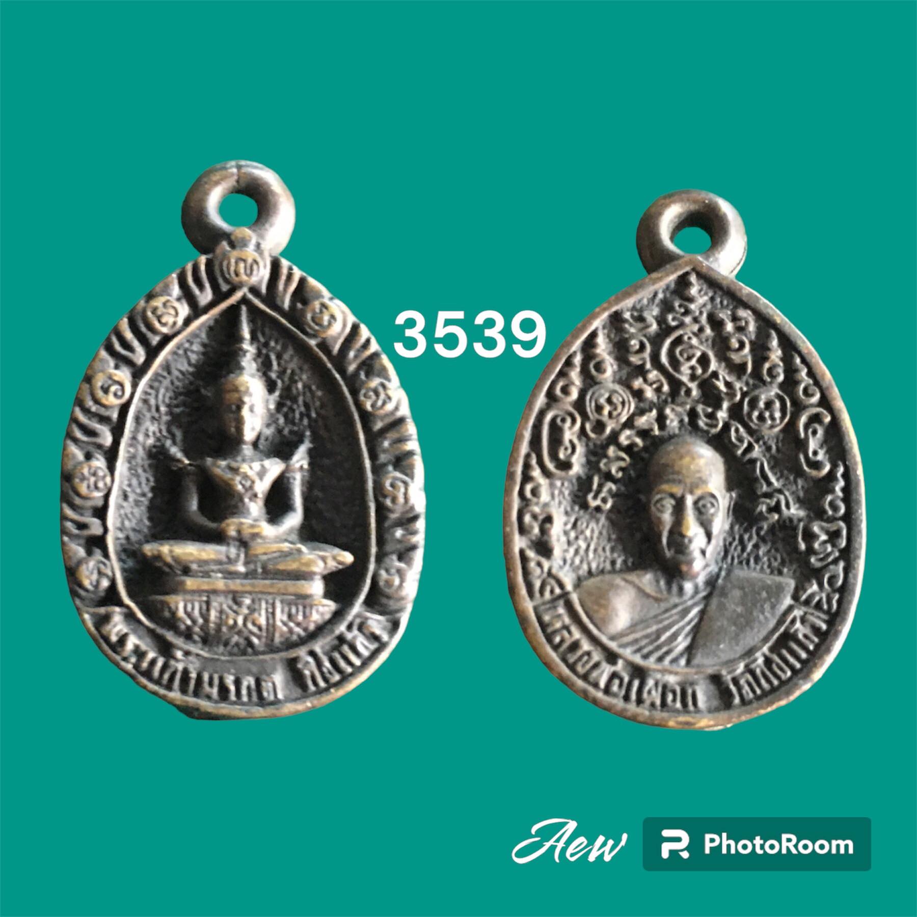 เหรียญหล่อกริ่ง พระแก้วมรกตหลังหลวงปู่เผือก วัดกิ่งแก้ว ปี2525