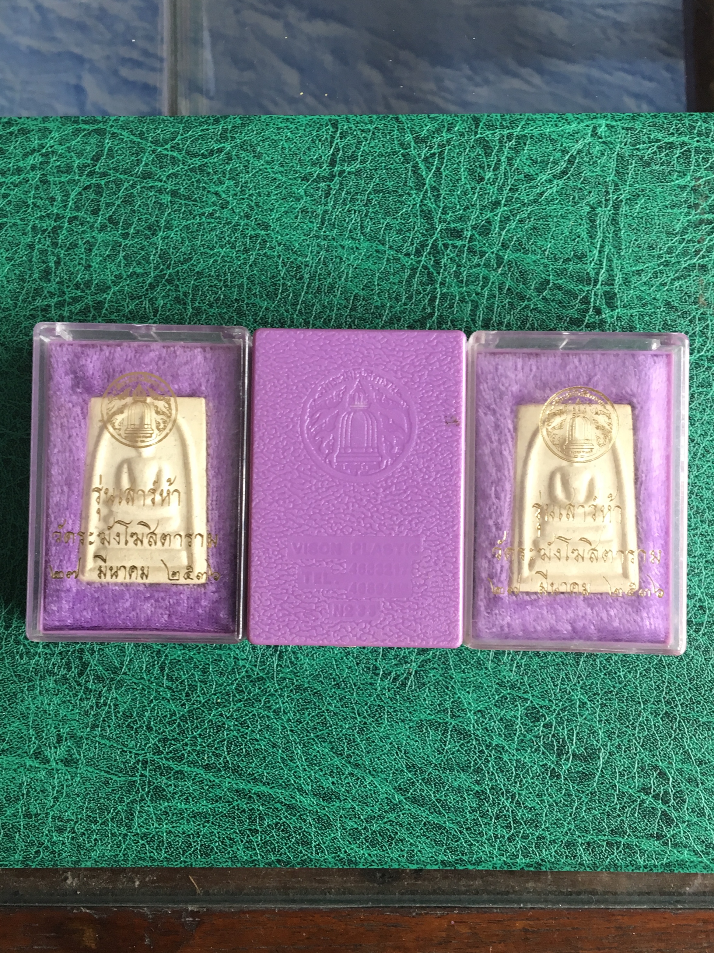 พระสมเด็จวัดระฆัง ปี2536 รุ่นเสาร์5