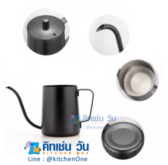 กาดริปกาแฟแสตนเลส 600 ml มีฝาปิด สีดำ กาแฟดริป กาดริปกาแฟสด Drip Coffee Kettle