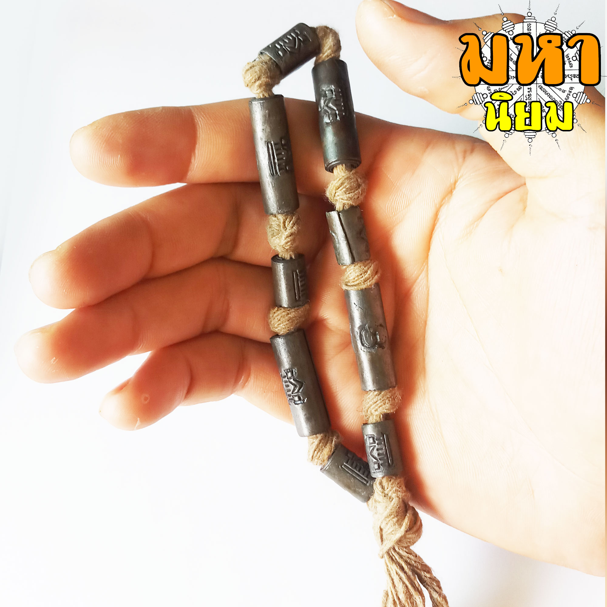 ตะกรุดข้อมือ 5 ดอก หลวงพ่อพรหม วัดช่องแค จ.นครสวรรค์