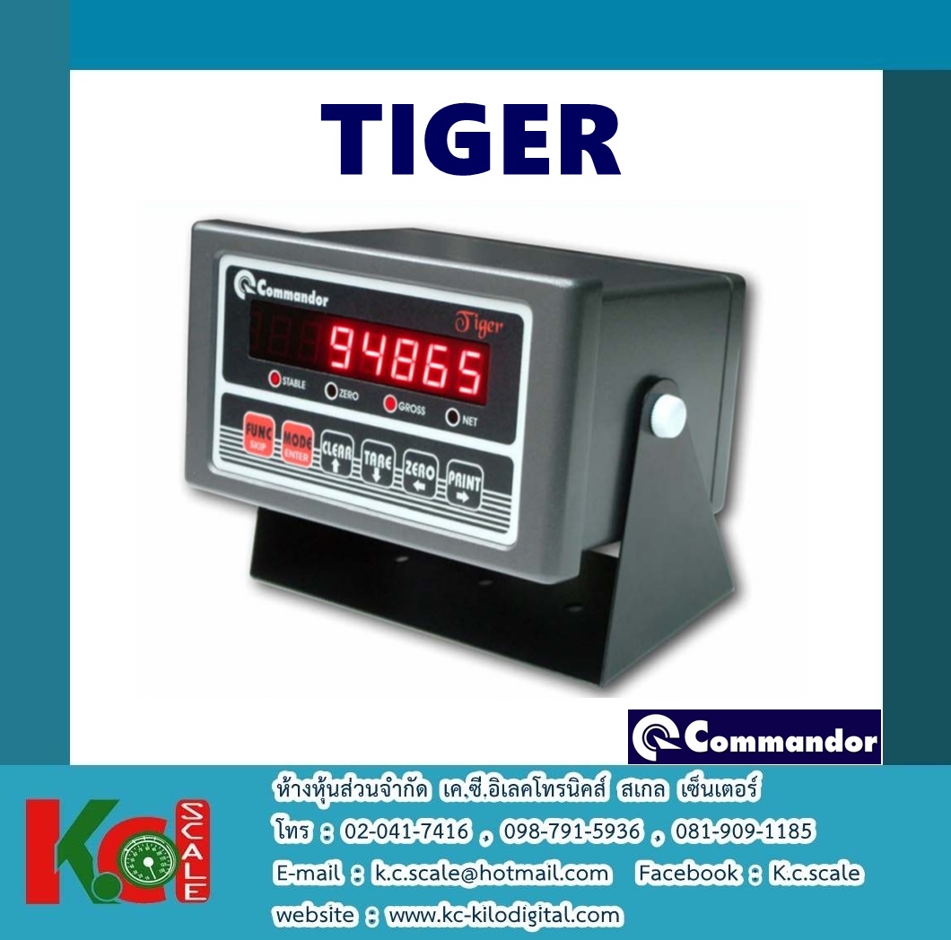 Tiger