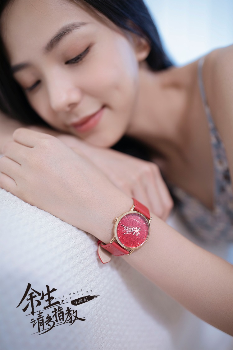 Pre - นาฬิกา TheOathOfLove คุณคือคำปฏิญาณแห่งรัก Official