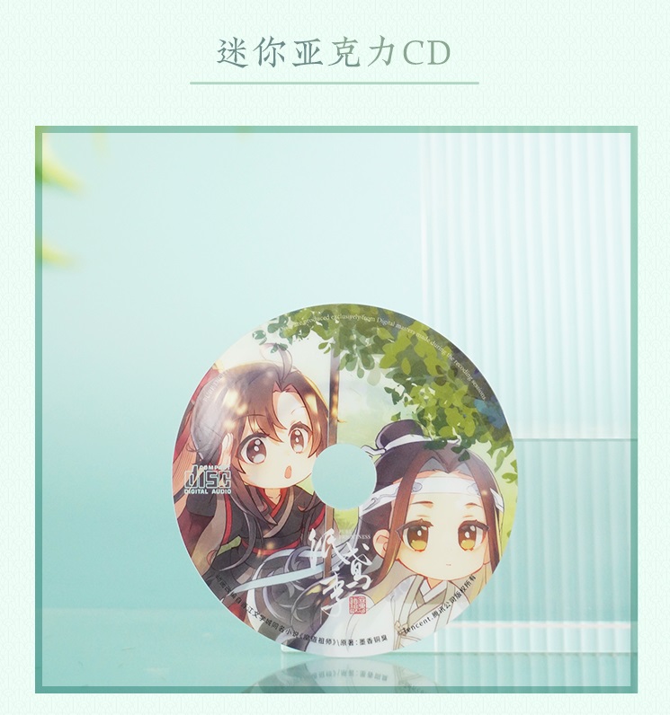 Pre - KAZE Standee ปรมาจารย์ลัทธิมาร Shikishi วั่งเซี่ยน CD สุดน่ารัก