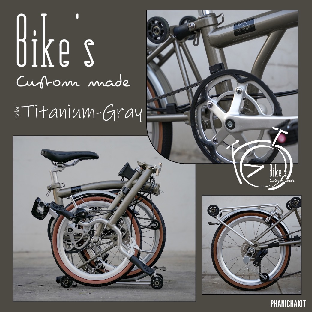 จักรยานพับ Bike's ขนาดล้อ 16 นิ้ว