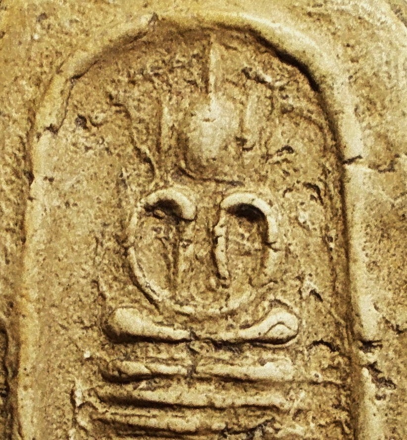 สมเด็จ 9 ชั้นอกร่องหูบายศรี หลังเรียบ เนื้อผงวัดระฆัง พระครูสุพจน์ วัดสุทัศน์ พิธีอินโดจีน ปี 2484 #lnw1123 (ขายแล้ว)