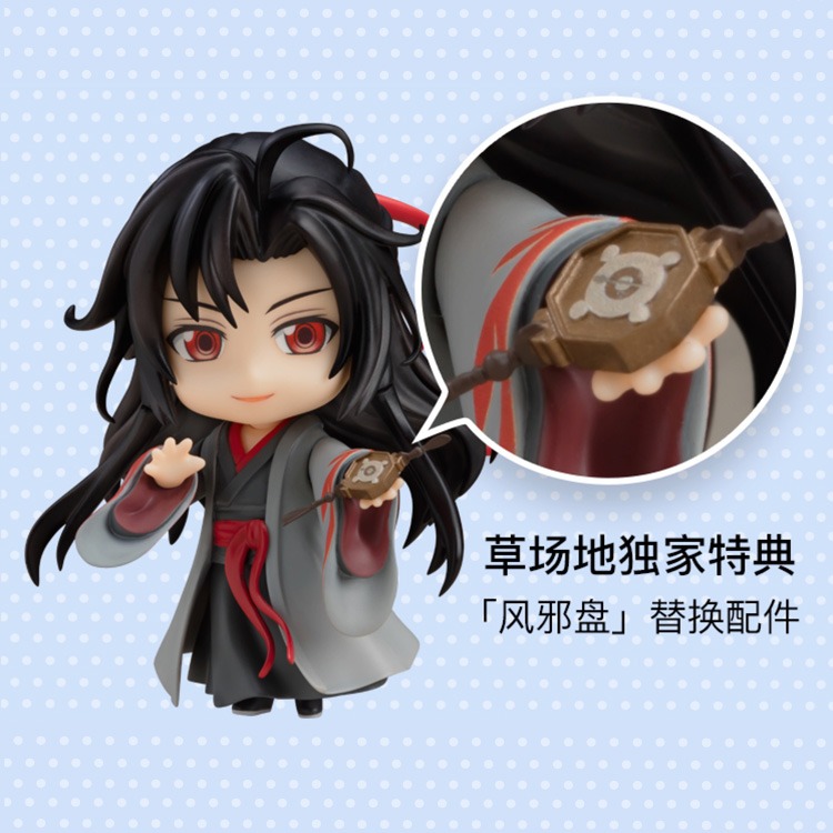 Pre - Nendoroid เว่ยอิง WeiWuxian เว่ยอู๋เซี่ยน ปรมาจารย์อี๋หลิง