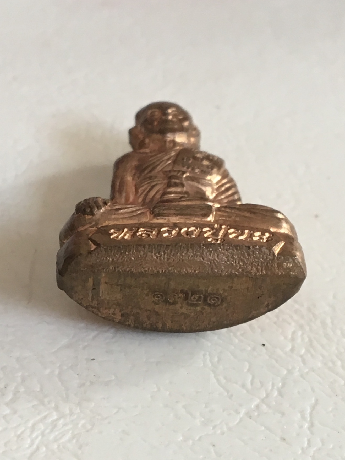 รูปหล่อหลวงพ่อ นะ วัดหนองบัว ชัยนาท