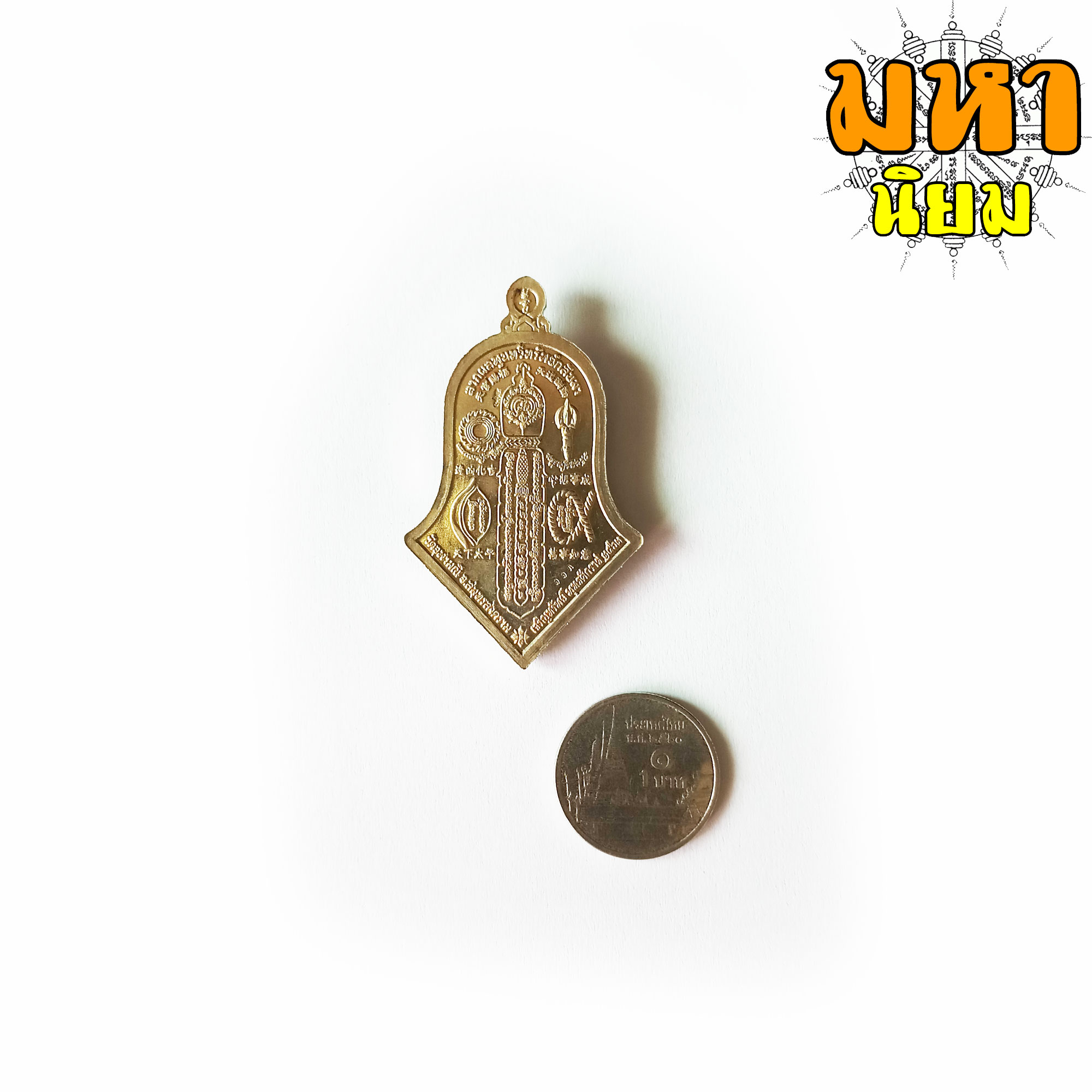 เหรียญท้าวเวสสุวรรณโณ เจริญทรัพย์ เนื้อเงินลงยา พระอาจารย์อิฏฐ์ วัดจุฬามณี จ.สุมทรสงคราม พร้อมกล่องอย่างดี