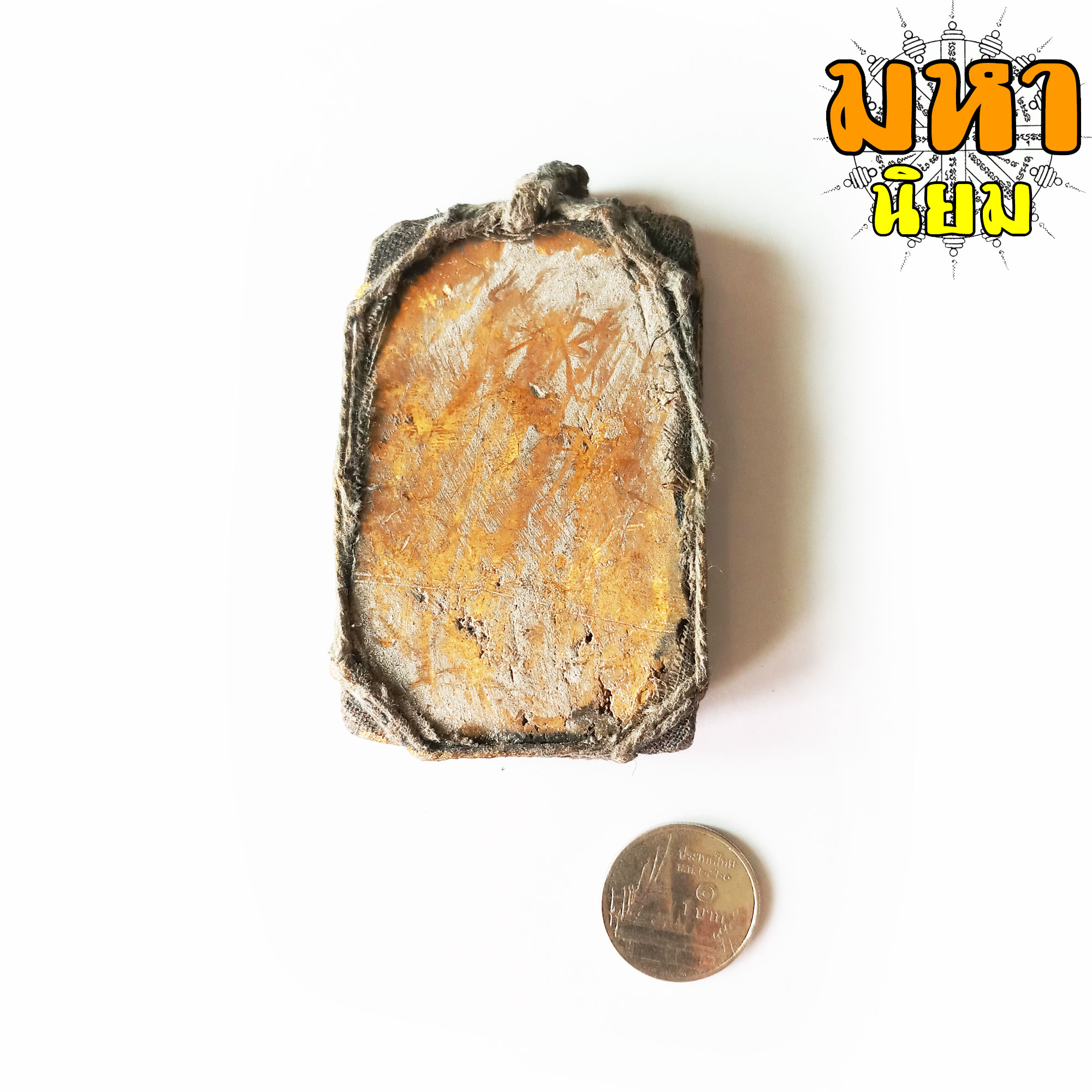 พระสมเด็จ วัดระฆัง พิมพ์ใหญ่ ถักเชือกรอบ ไม่ทราบที่มาแน่ชัด