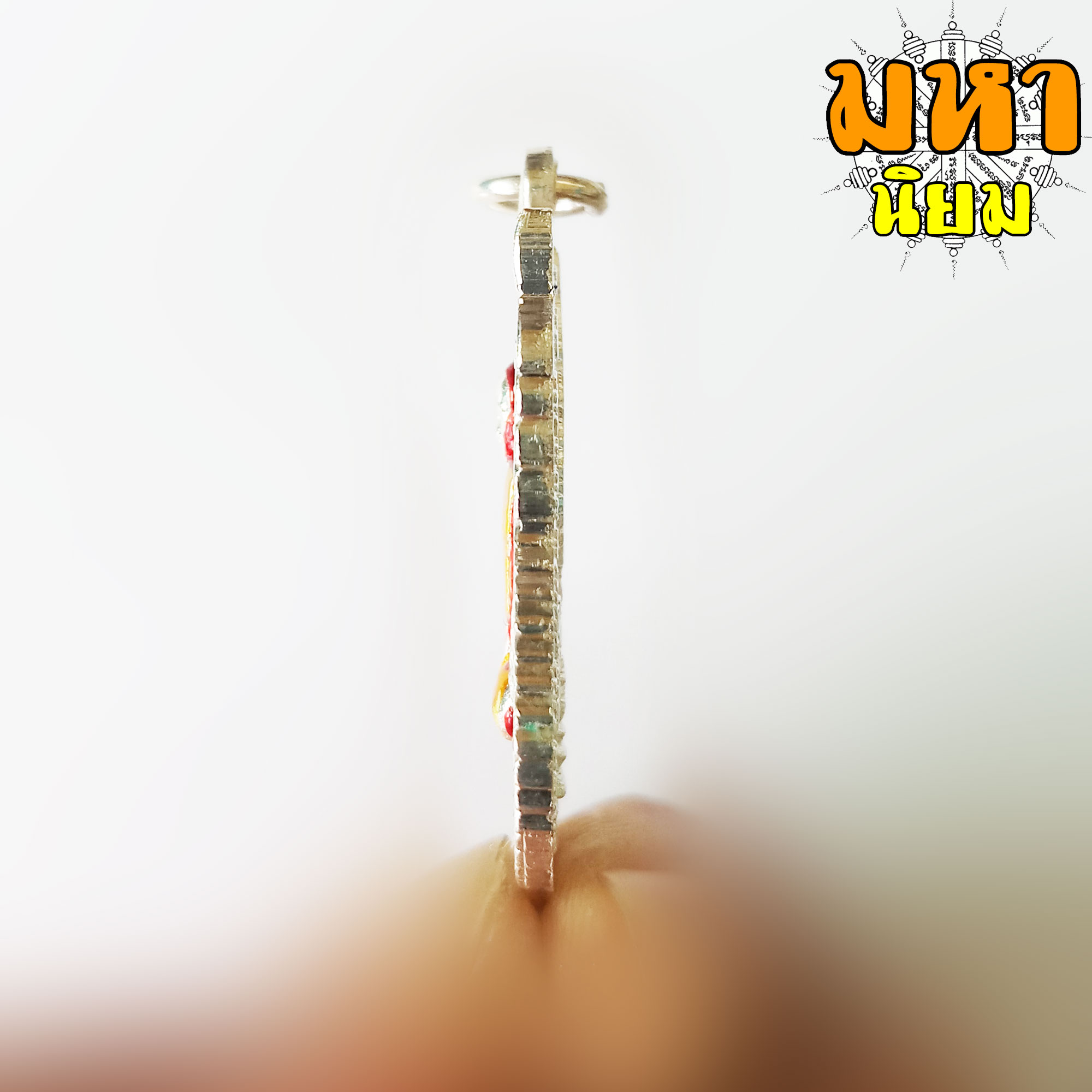 เหรียญเสมา เลื่อนสมณศักดิ์ หลวงพ่อรวย ปาสาทิโก วัดตะโก จ.อยุธยา เนื้ออัลปากา ลงยาสี พร้อมกล่องอย่างดี