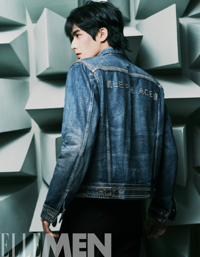 Pre - นิตยสาร ELLEMEN ซ่งเวยหลง SongWeilong 宋威龙 2023