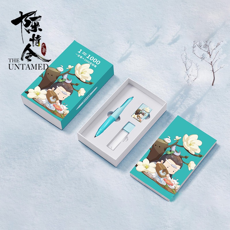 [Pre] - ใหม่ Chen Qingling ชุดเครื่องเขียน Goods ปรมาจารย์ลัทธิมาร เว่ยอู๋เซี่ยน วั่งเซี่ยน