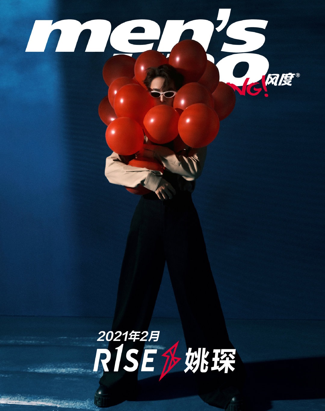 Pre -นิตยสาร Men’s Uno Young! YaoChen 2021