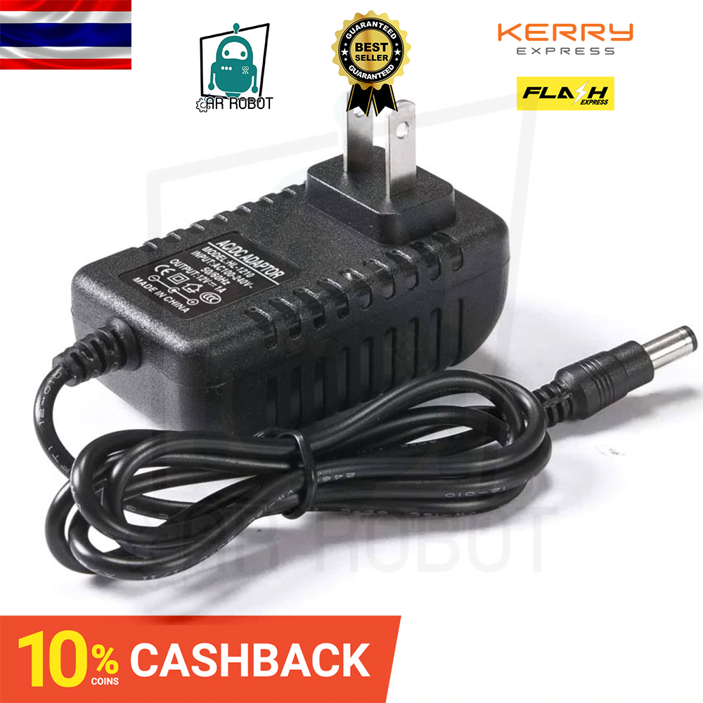 Power Adapter 5V 2A อะแดปเตอร์ 5V กระแส 2A หัวแจ็ค 5.5x2.5mm