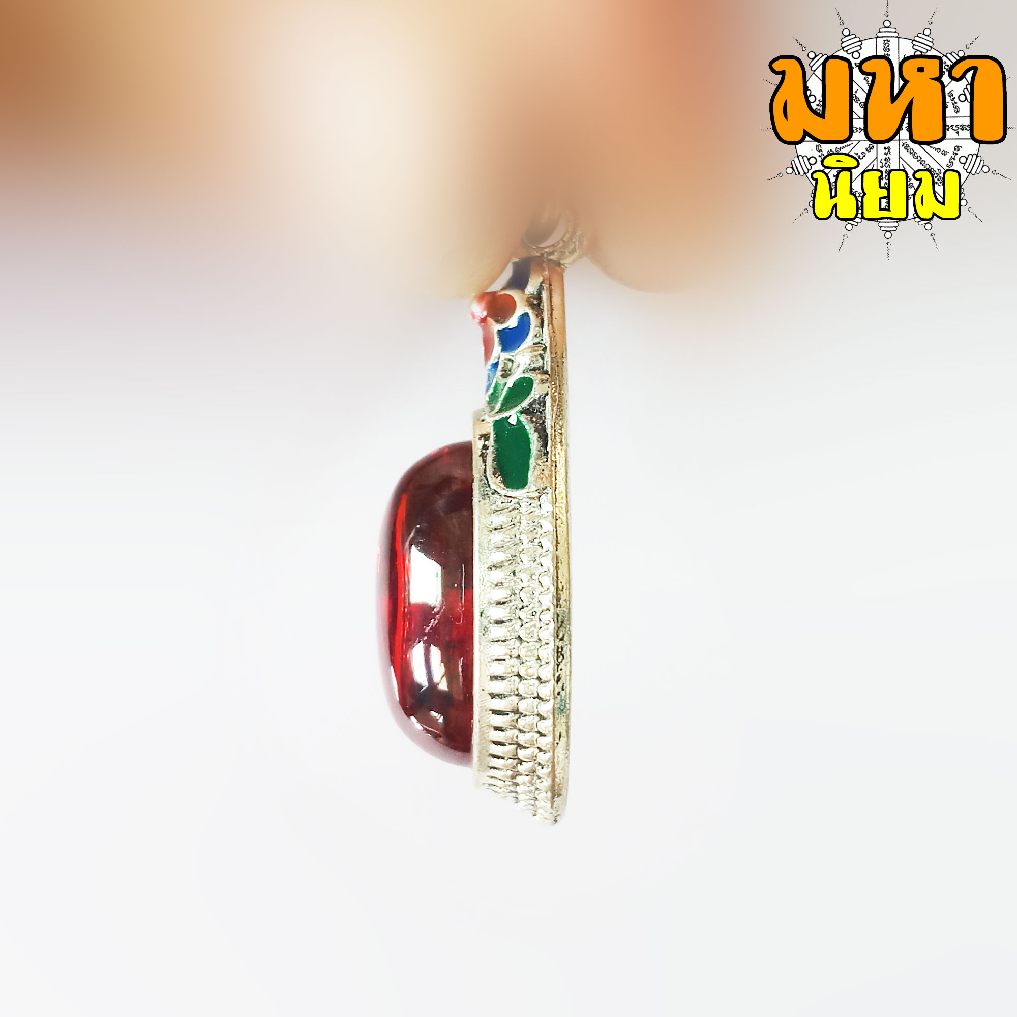 เพชรพญานาค หรือ มณีนาคราช สีแดง วัดป่าคำชะโนด จ.อุดรธานี