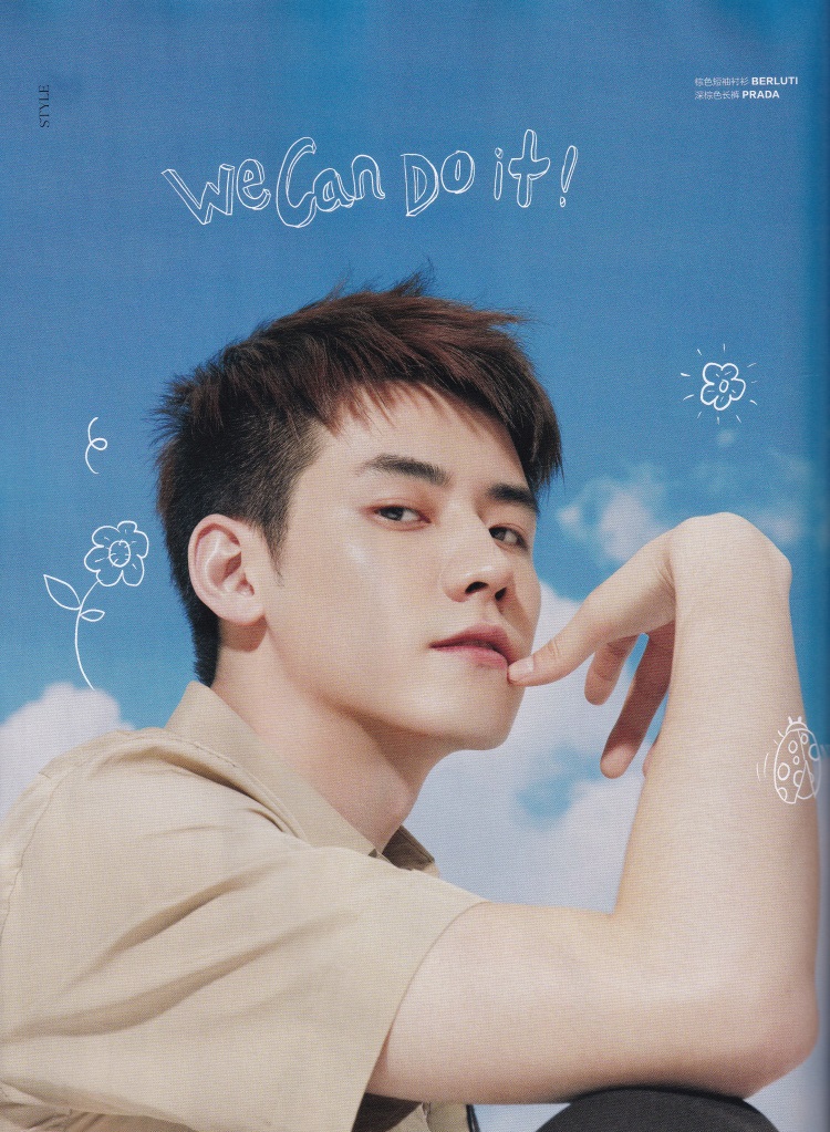 Pre นิตยสาร Madame Figaro ปก #R1SE 2020