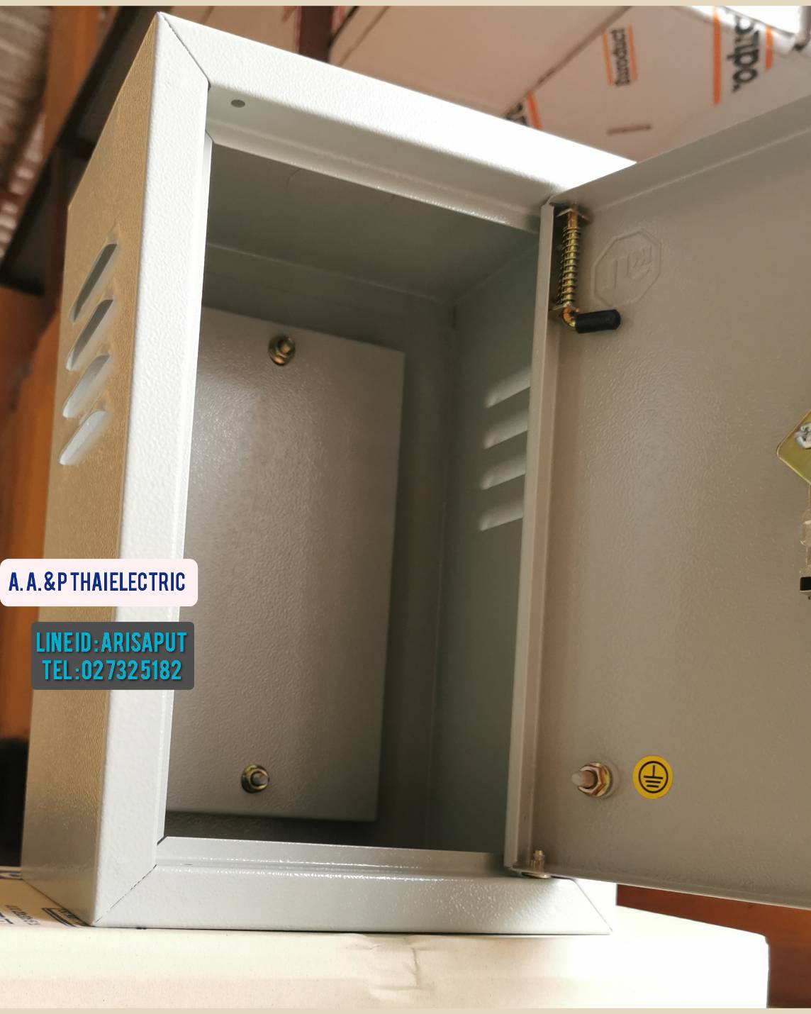 KBSS ตู้ไฟสวิทช์บอร์ดไซส์มาตรฐาน แบบธรรมดา