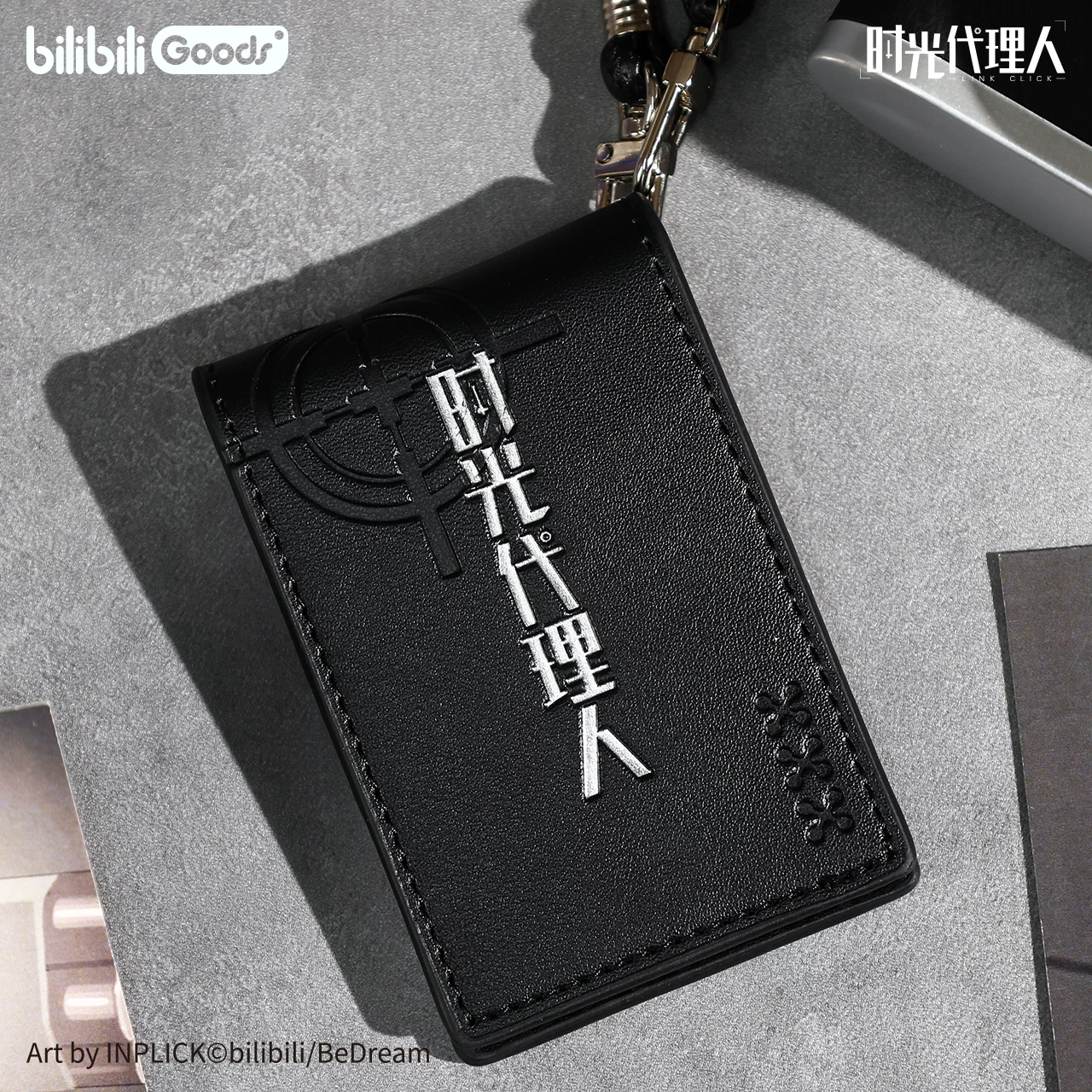 Pre - ชุดที่ใส่บัตร bilibiliGoods ข้ามเวลาพิชิตภารกิจ 时光代理人 อนิเมะจีน