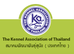 http://www.kathailand.org