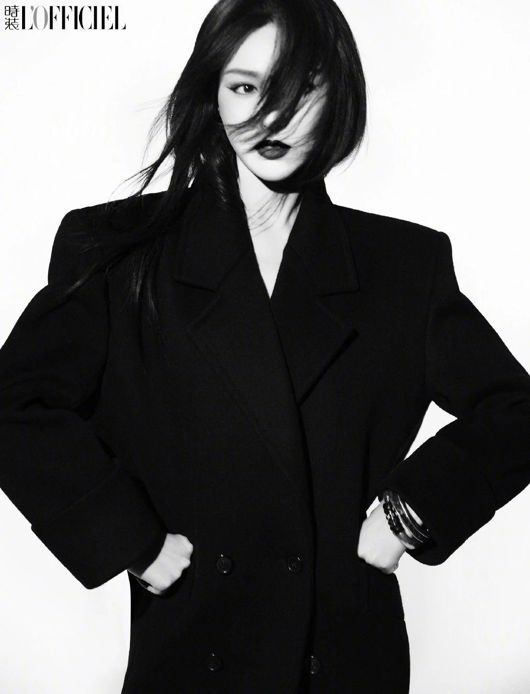 Pre - นิตยสาร TangYan L'Officiel ถังเยียน 2022