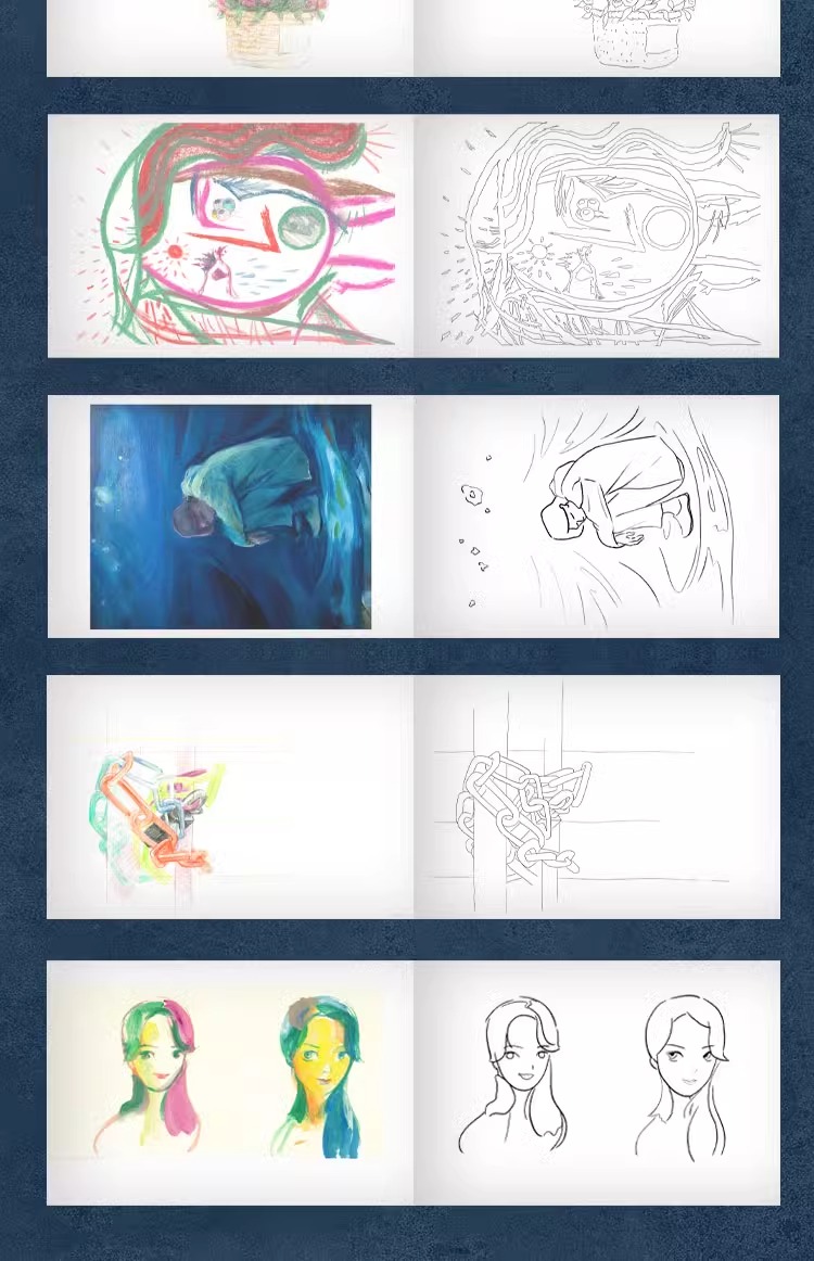 Pre - Collection ชุดแฟ้มสะสม โปสเตอร์ คู่มือนักล่า2 UnderTheSkin (Official Goods)Tanjianci จินซื่อเจีย