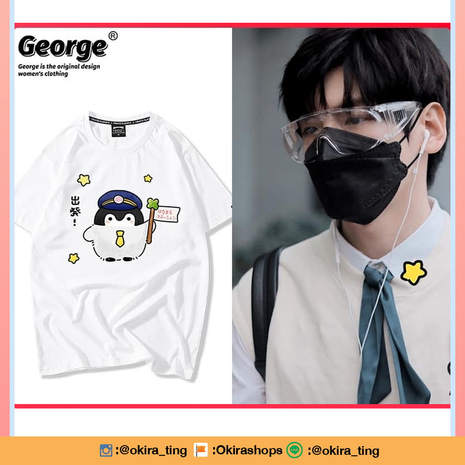 Pre - ใหม่เสื้อลายเพนกวิน #จ๋ายเซียวเหวิน R1SE