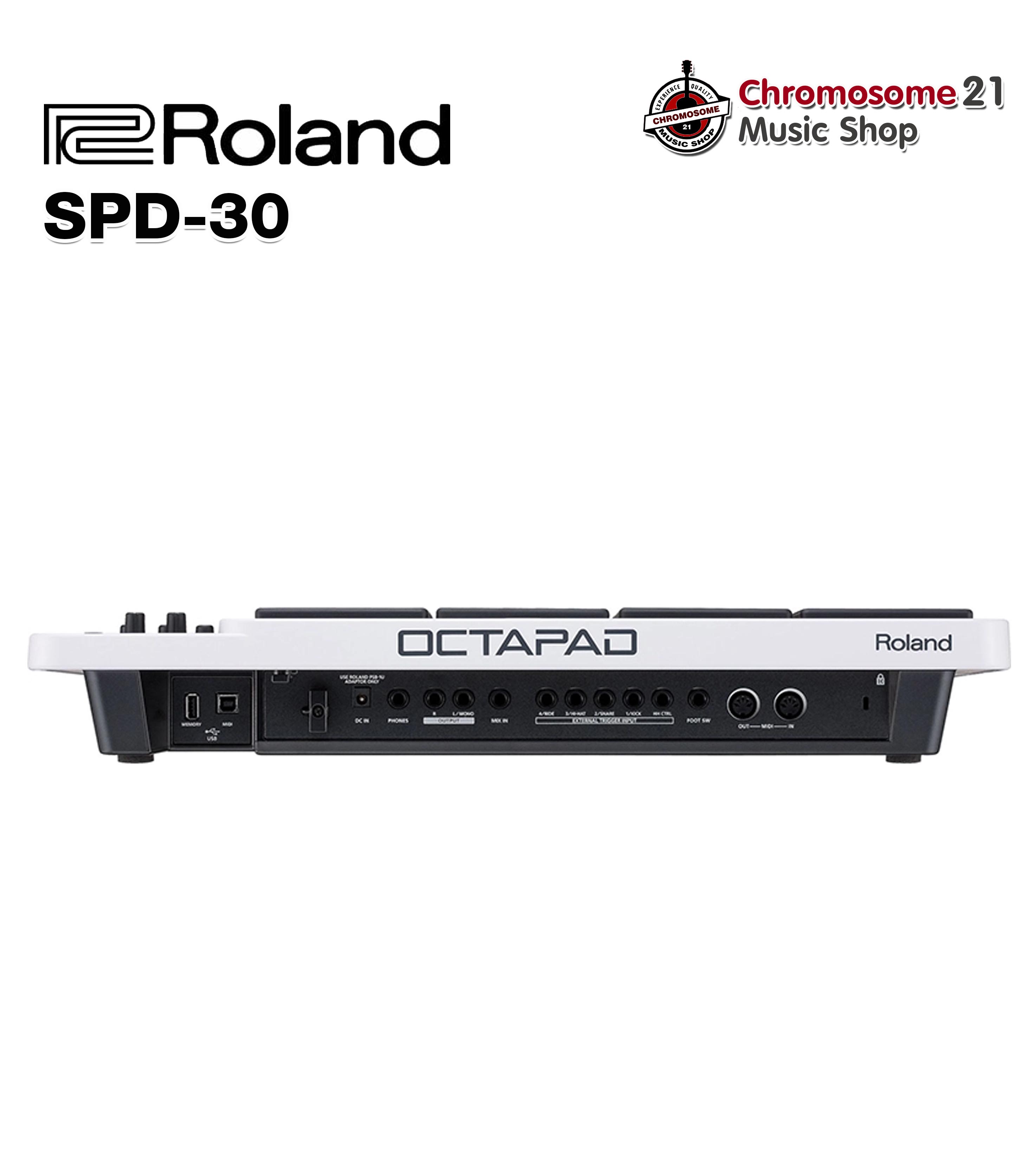 แพดกลองไฟฟ้า Roland SPD-30 (สีขาว)