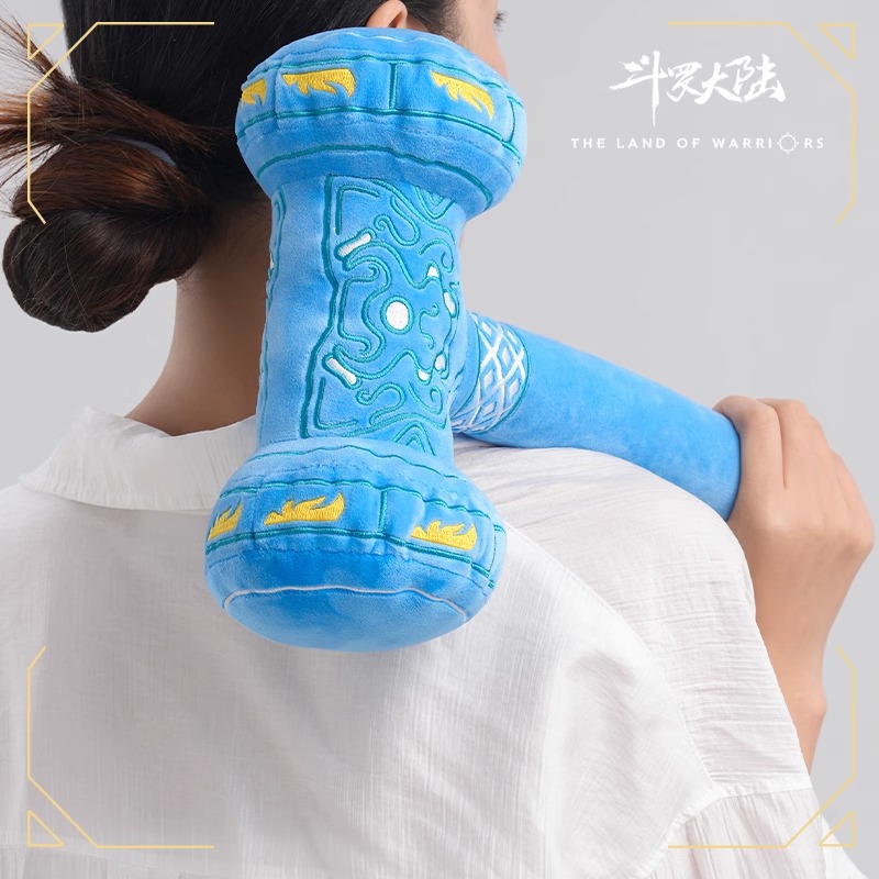 Pre - ค้อนตุ๊กตาถังซาน 417mm ตํานานจอมยุทธ์ภูตถังซาน DouluoDalu