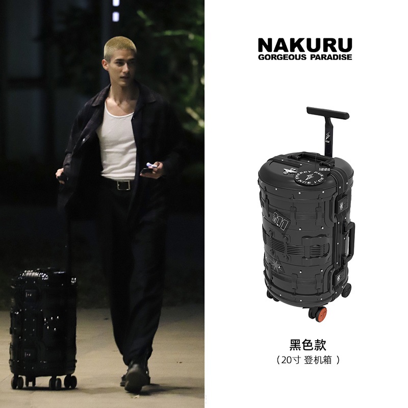 รับกด #R1SE กระเป๋าเดินทาง NAKURU สไตล์ Mika นายท่านกรชิต CHUANG2021