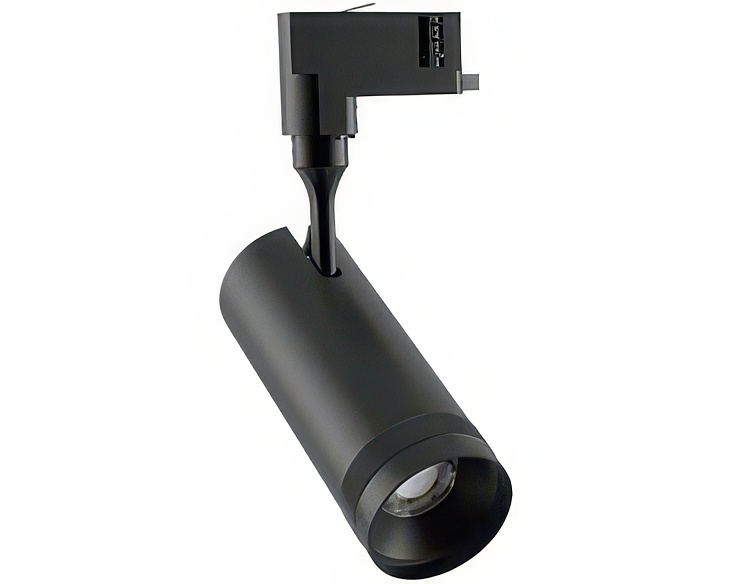 AIMO-B TRACK LIGHT