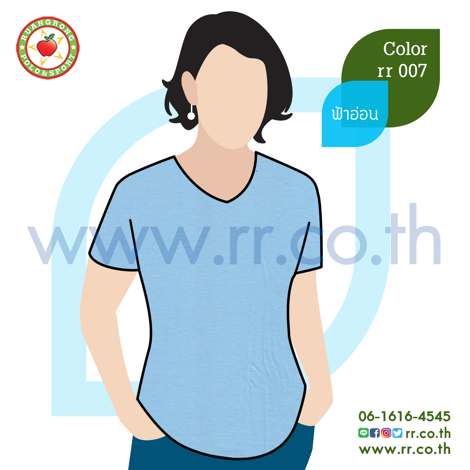 เสื้อยืด คอวี Cotton 100% เบอร์ 32