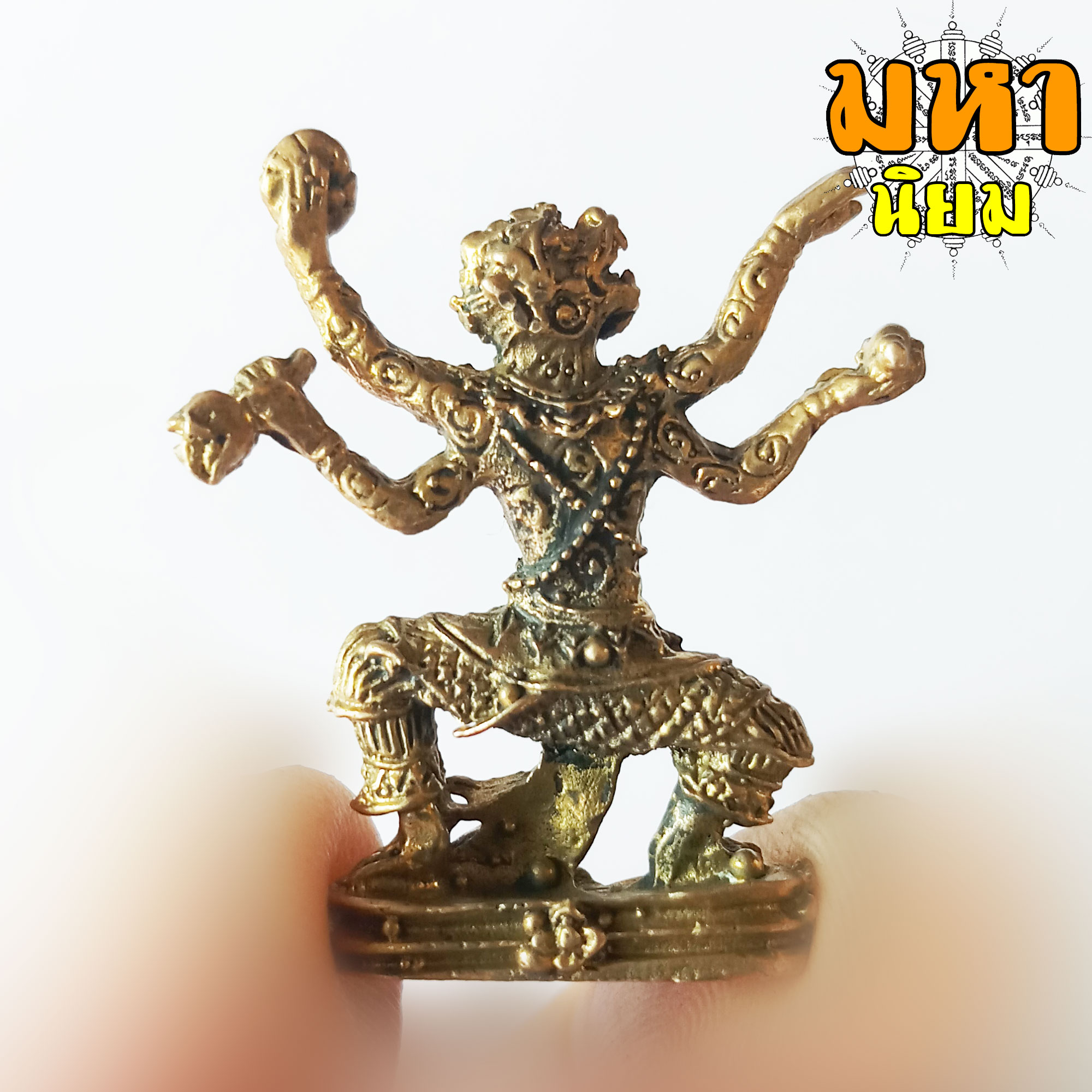 หนุมาน 4 กร หลวงพ่อแล วัดพระทรง จ.เพชรบุรี หล่อทองเหลือง