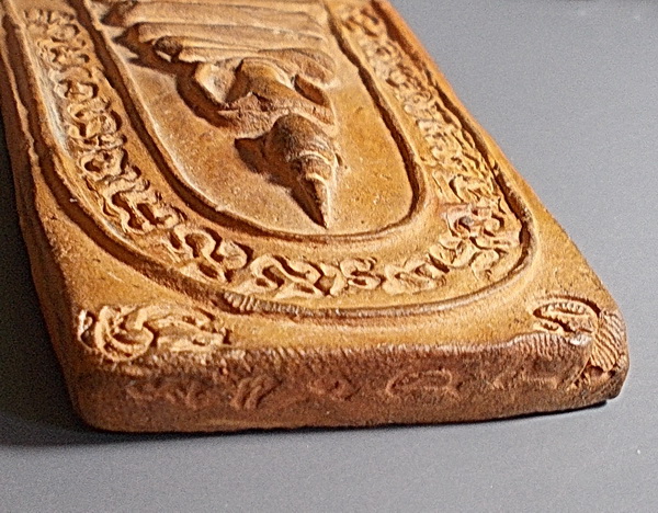 สมเด็จซุ้มกำแพงแก้ว หลวงพ่อกวย วัดโฆสิตาราม ชัยนาท