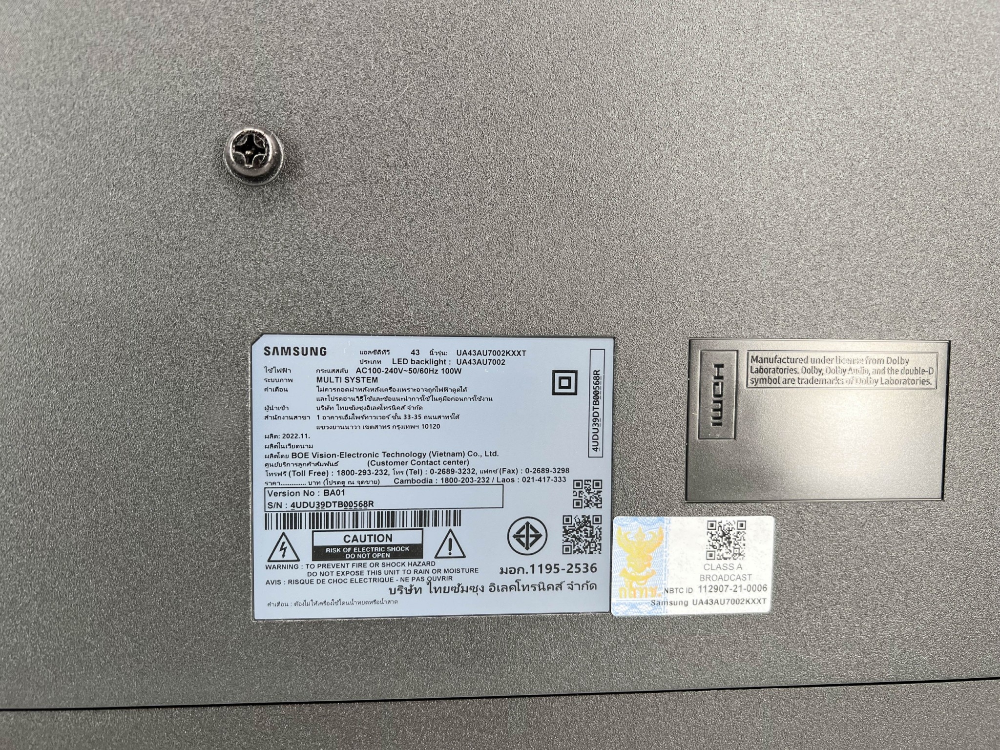 SAMSUNG Smart 4K Crystal UHD TV (43", Smart,4K) รุ่น UA43AU7002KXXT