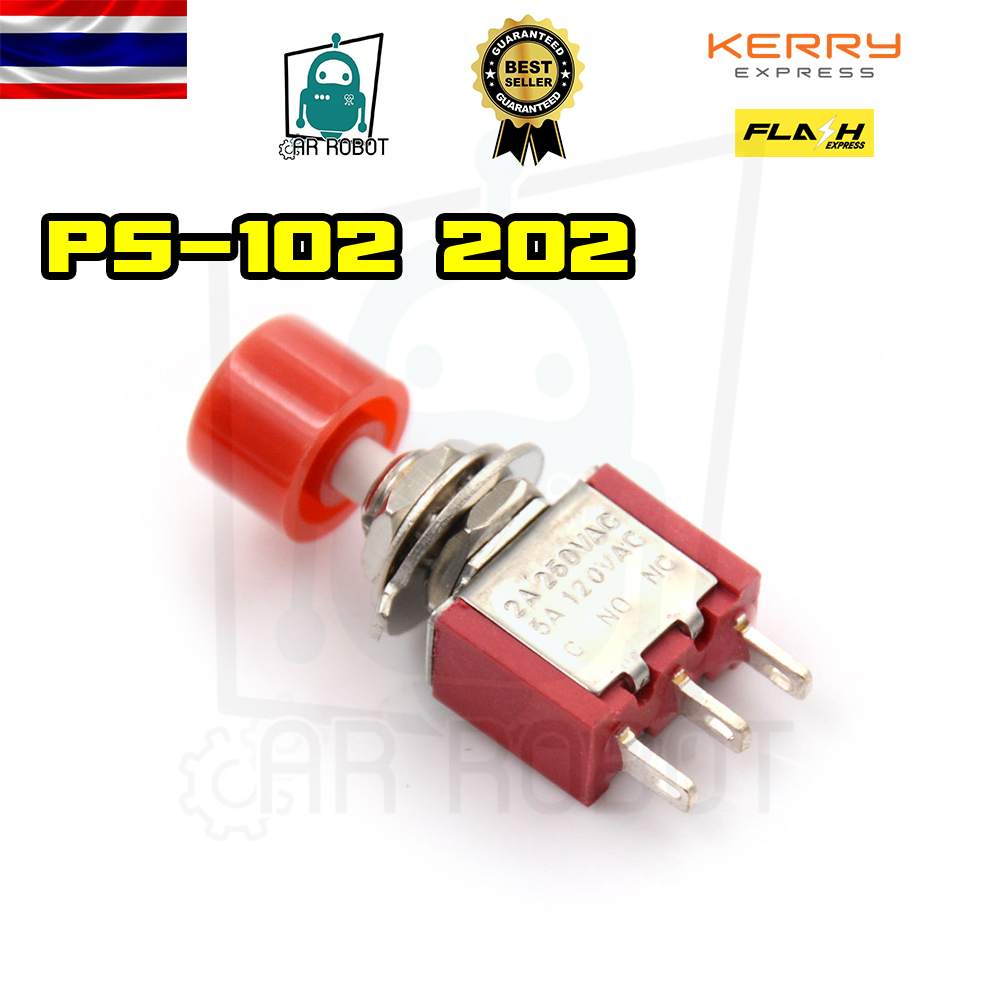 Push button switch PS-102 202 with red riding Micro Limit Switch ราคา/ชิ้น (สินค้าในไทยพร้อมส่ง)