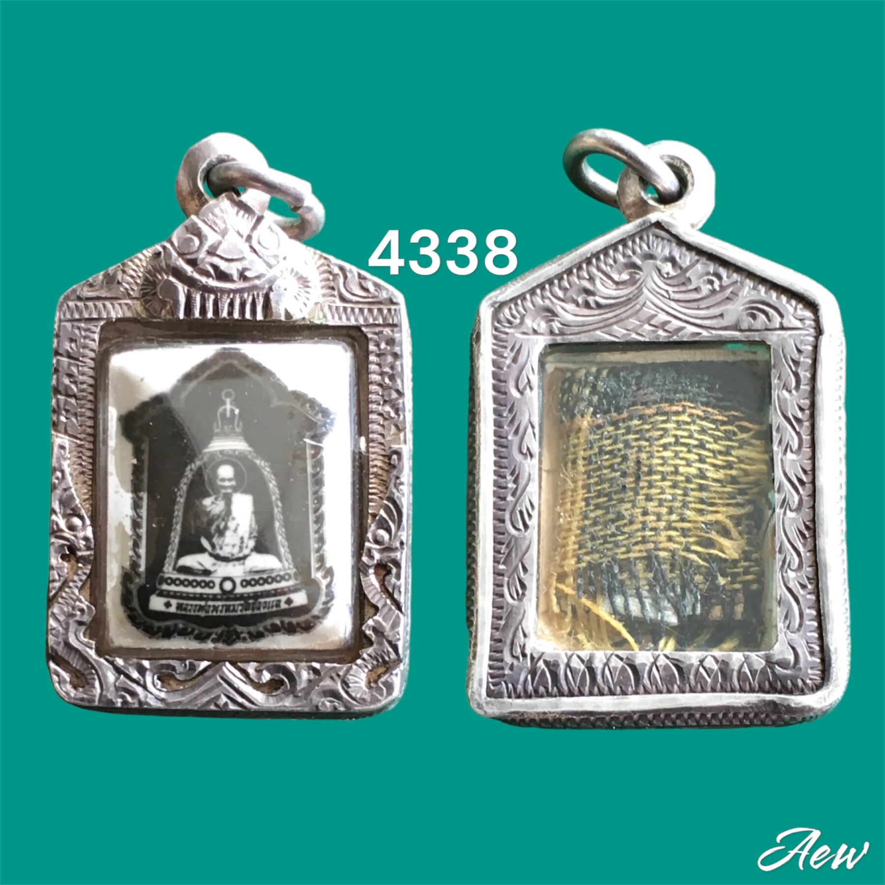 ล็อกเก็ตหลวงพ่อพรหม วัดช่องแค นครสวรรค์ ปี2512