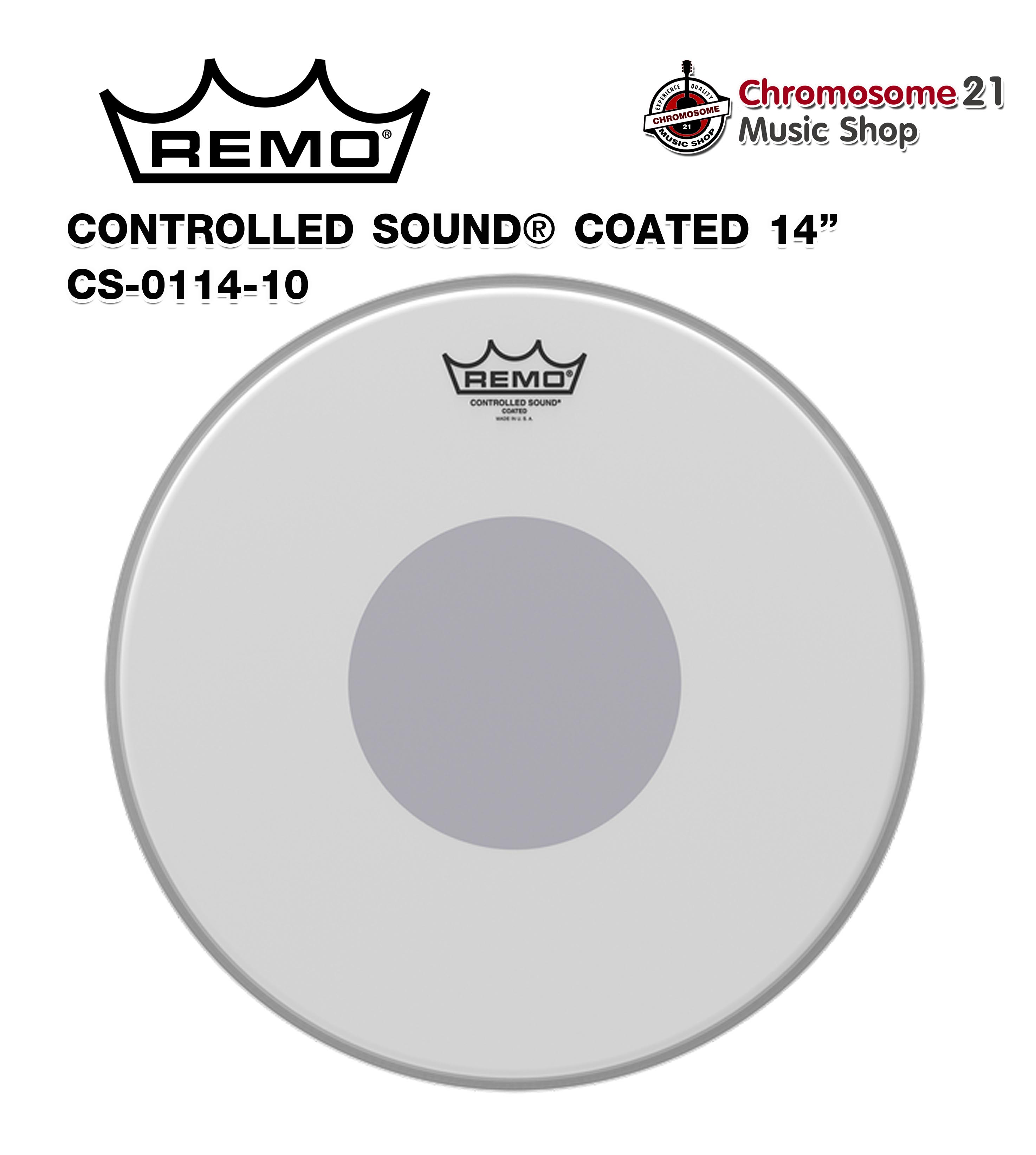 หนังสแนร์ Remo ขนาด14นิ้ว Controlled Sound รุ่น CS-0114-10 (หนังขาวสาก พร้อมเป้า Coated Black Dot)