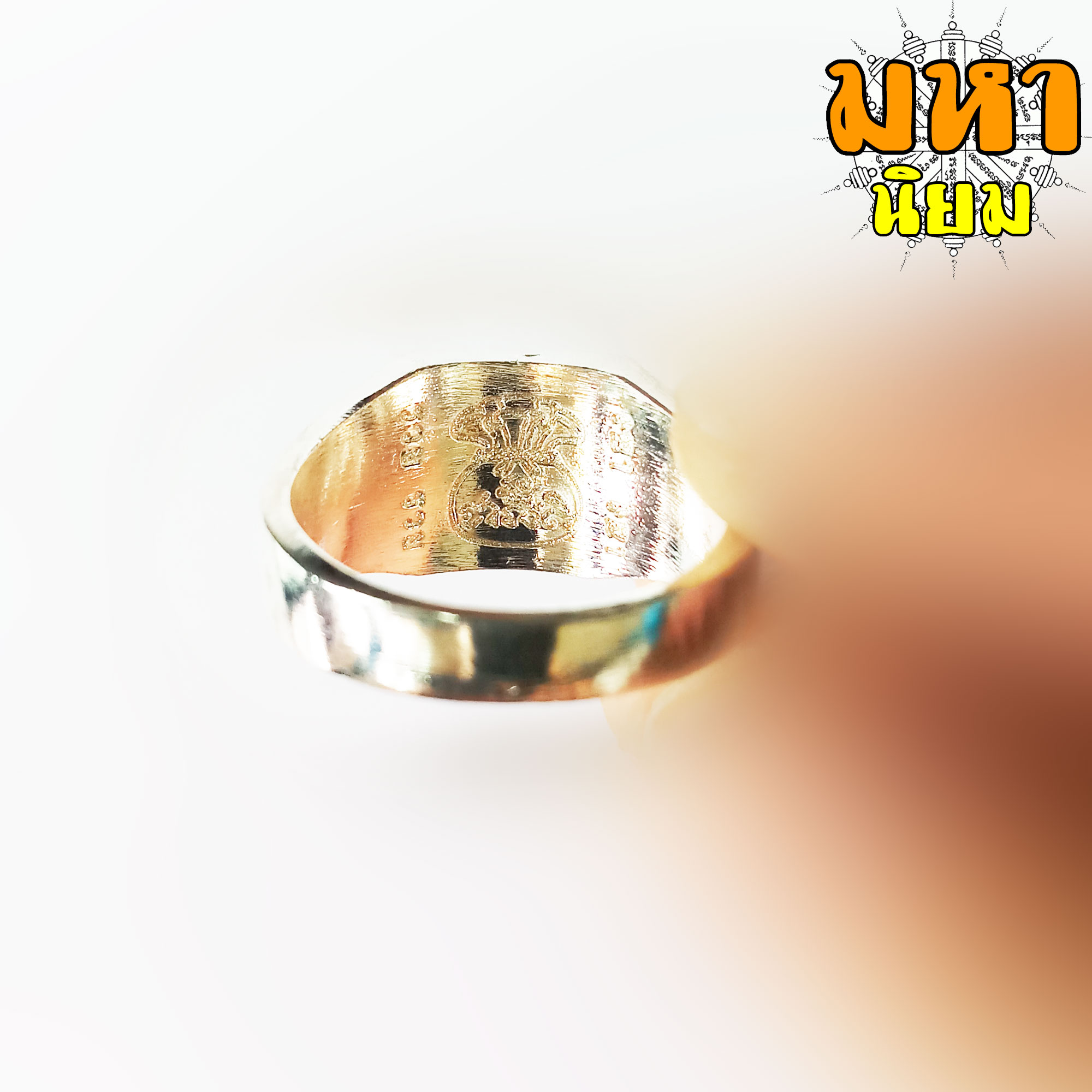 แหวนหลวงพ่อรวย ปาสาทิโก วัดตะโก จ.อยุธยา เนื้อกะไหล่เงินลงยา