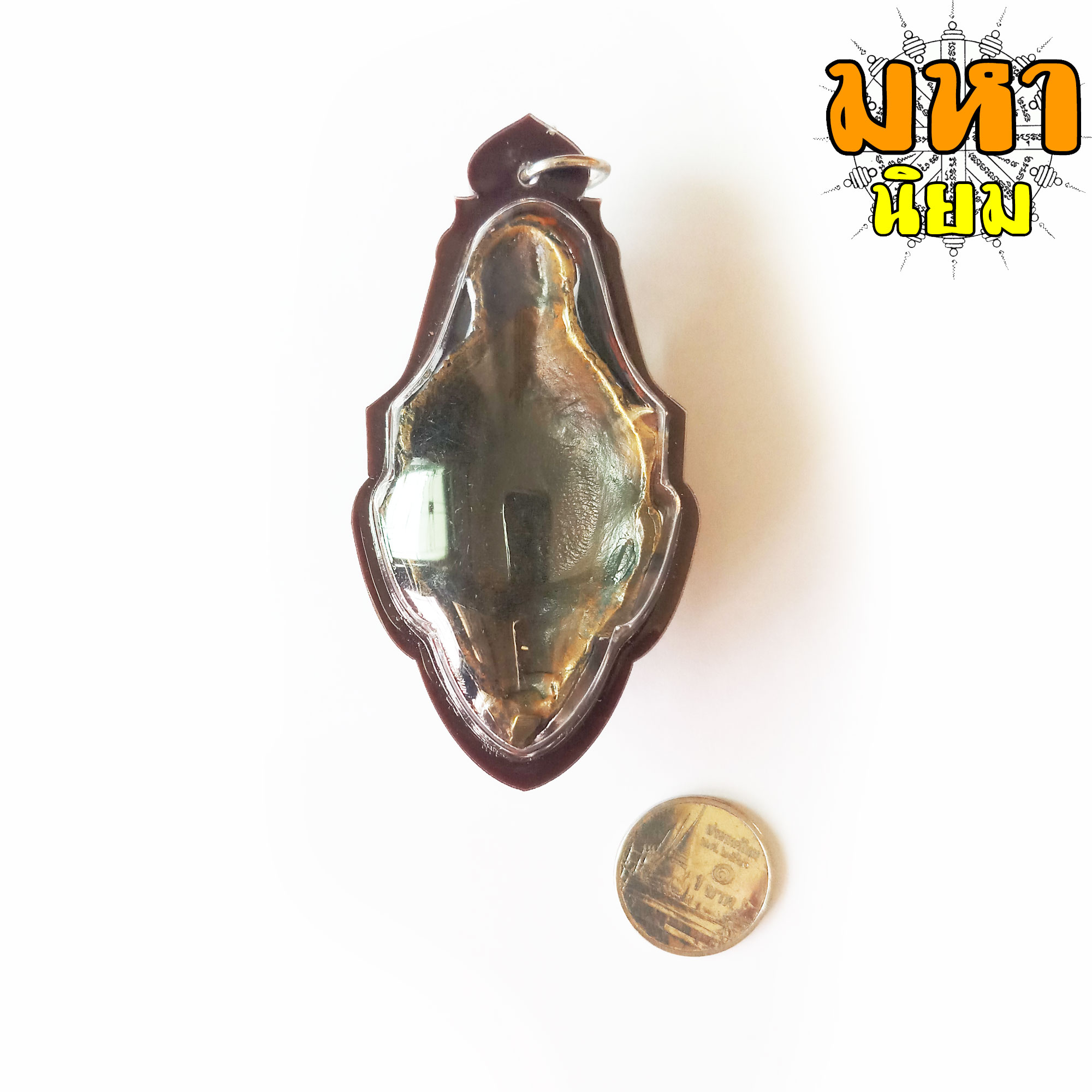 เศียรพ่อปู่ ฤาษีสมิงพราย หลวงปู่กาหลง เขี้ยวแก้ว วัดเขาแหลม อ.วังสมบูรณ์ จ.สระแก้ว