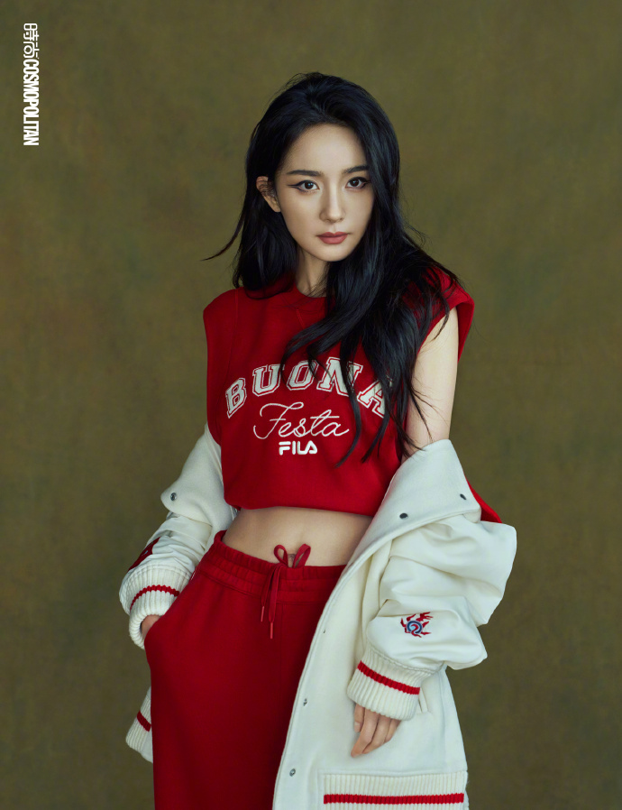 Pre - นิตยสาร Cosmopolitan หยางมี่ YangMi 2023