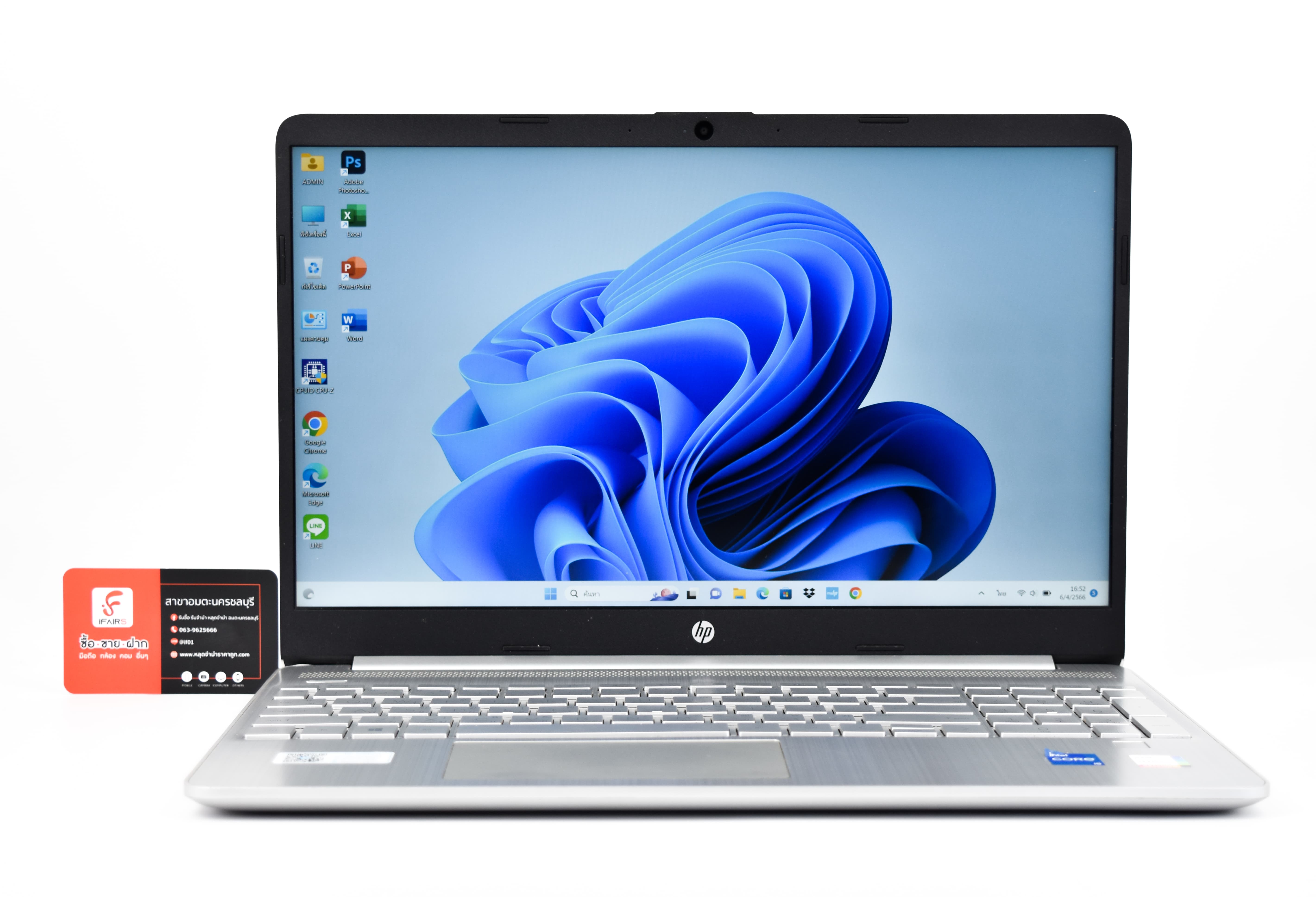 Notebook HP 15s-fq2580tu (SILVER)
