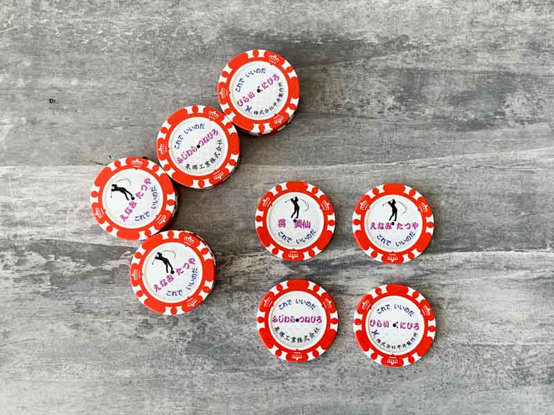 บริการพิมพ์ชื่อ บนเหรียญ ชิฟ คาสิโน Casino หน้า-หลัง