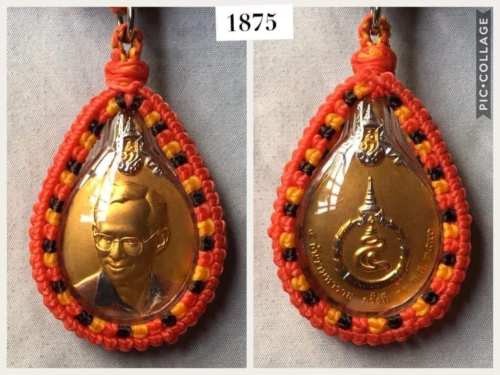 เหรียญที่ระลึก ร9.ปี2540 เนื้อทองสามกษัตริย์