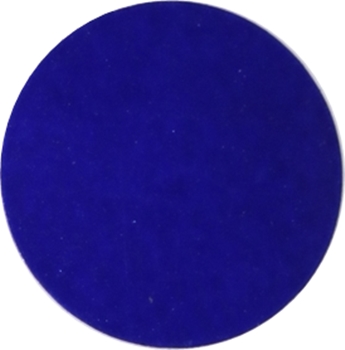 สีซามูไร สีพ่นรถมอเตอร์ไซค์ SAMURAI H195M สีน้ำเงินสปอร์ท