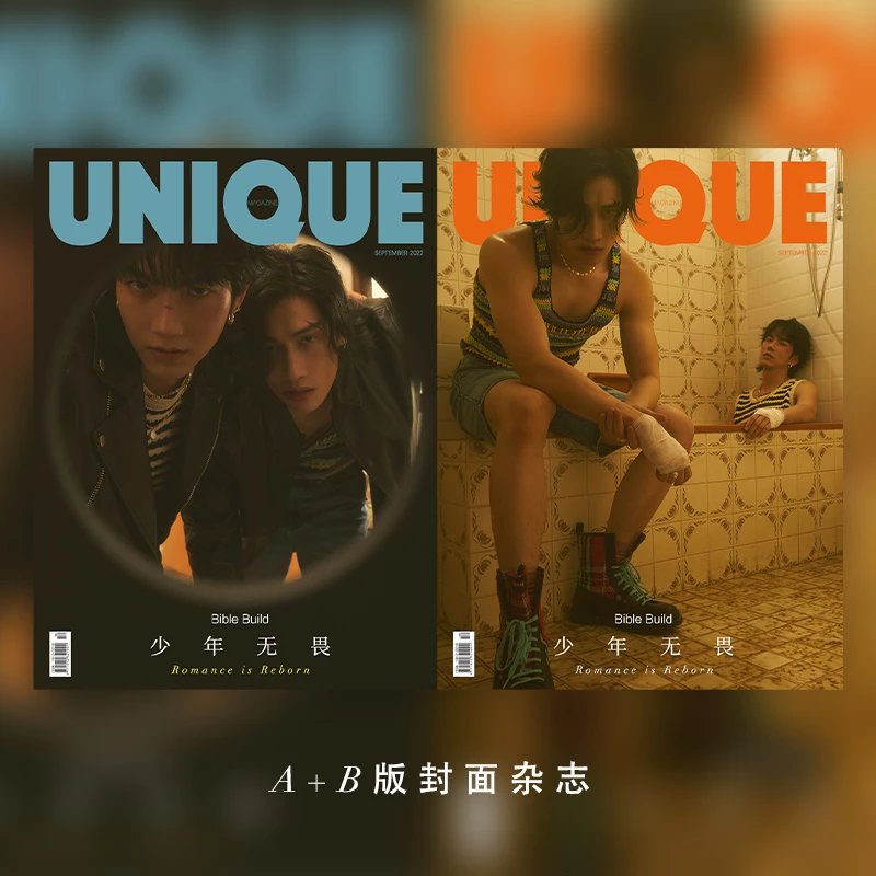 Pre - นิตยสาร UNIQUE #ไบเบิ้ลบิว BIBLE&BUILD