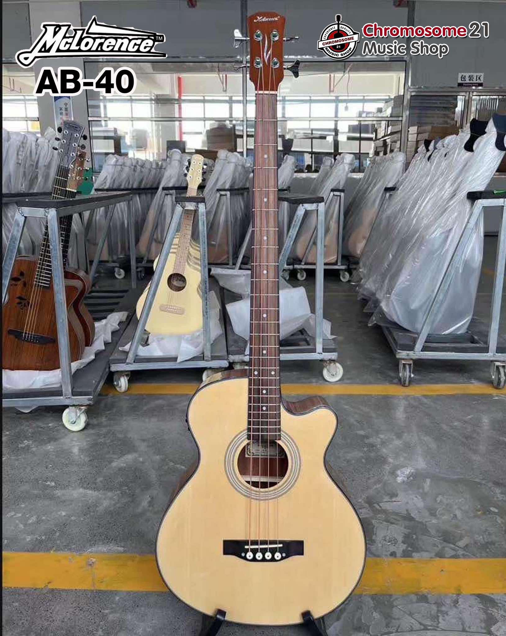 เบสโปร่งไฟฟ้า 4สาย Mclorence AB-40 Acoustic Bass
