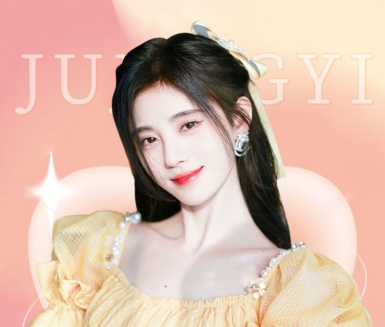 Pre - เซ็ต Gift Box ลายเสี่ยวจวี JuJingYi โฟโต้บุ๊ค พัดจวีจิ้งอี